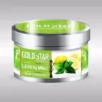 Gold Star Herbal None Nicotine Hookah Shisha Flavor